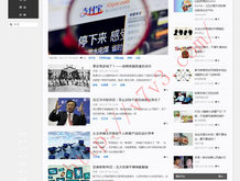 中国彩吧论坛首页福彩天齐网